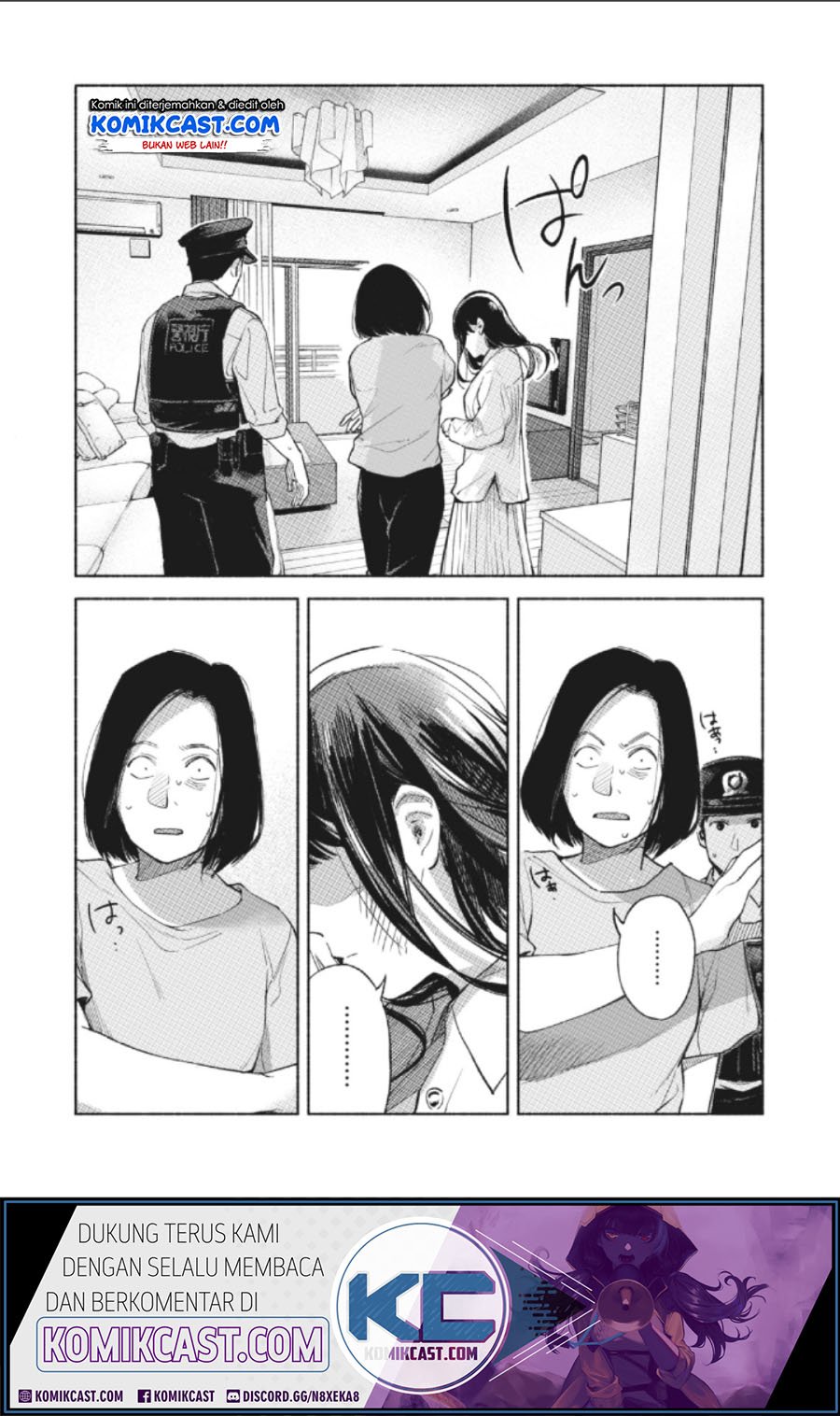 Musume no Tomodachi Chapter 60 - halaman 8