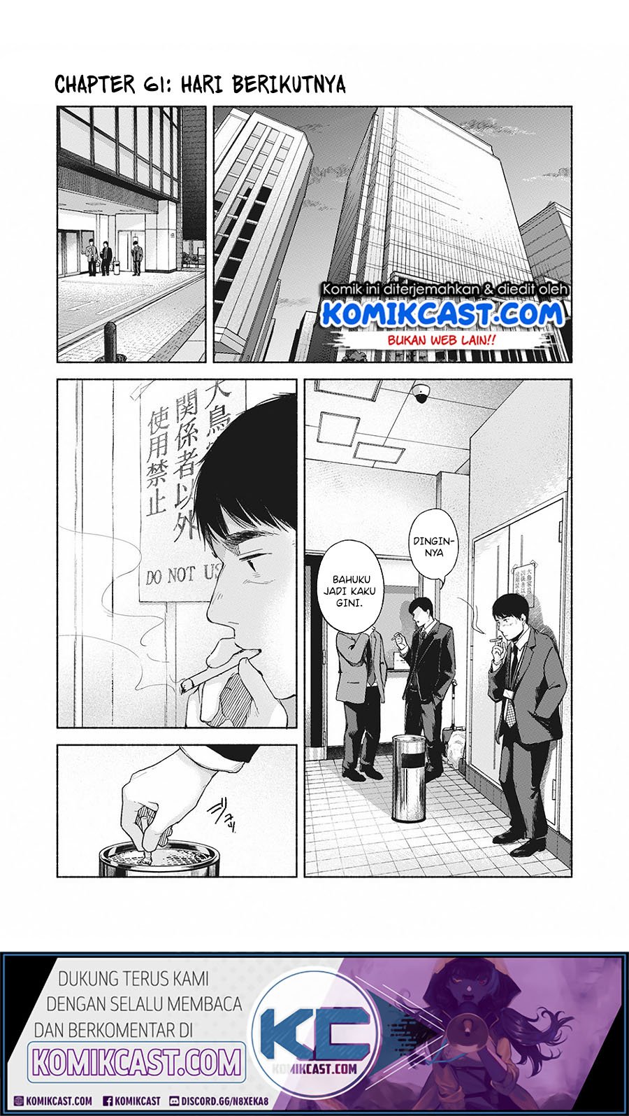 Musume no Tomodachi Chapter 61 - halaman 1