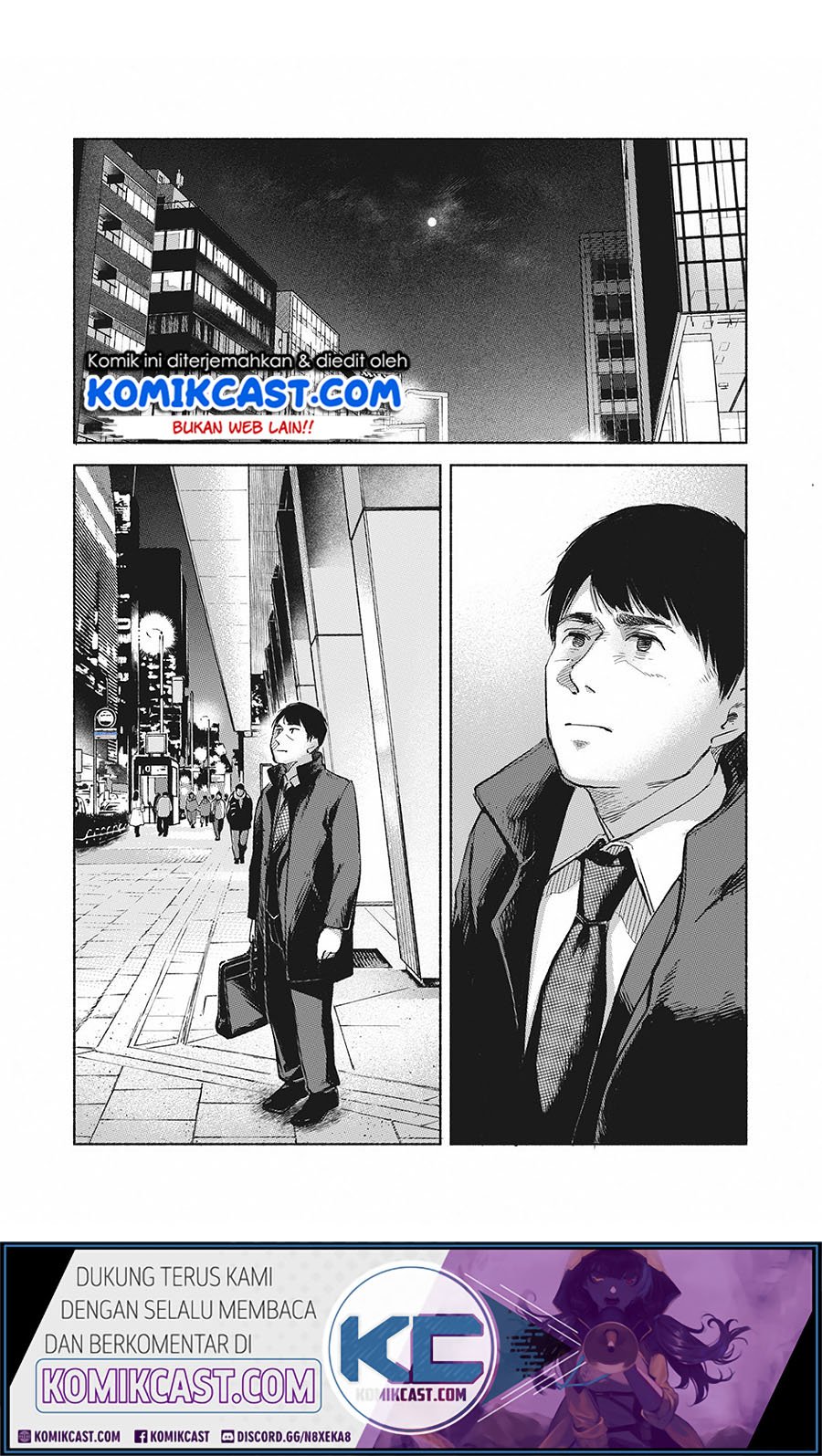 Musume no Tomodachi Chapter 61 - halaman 12