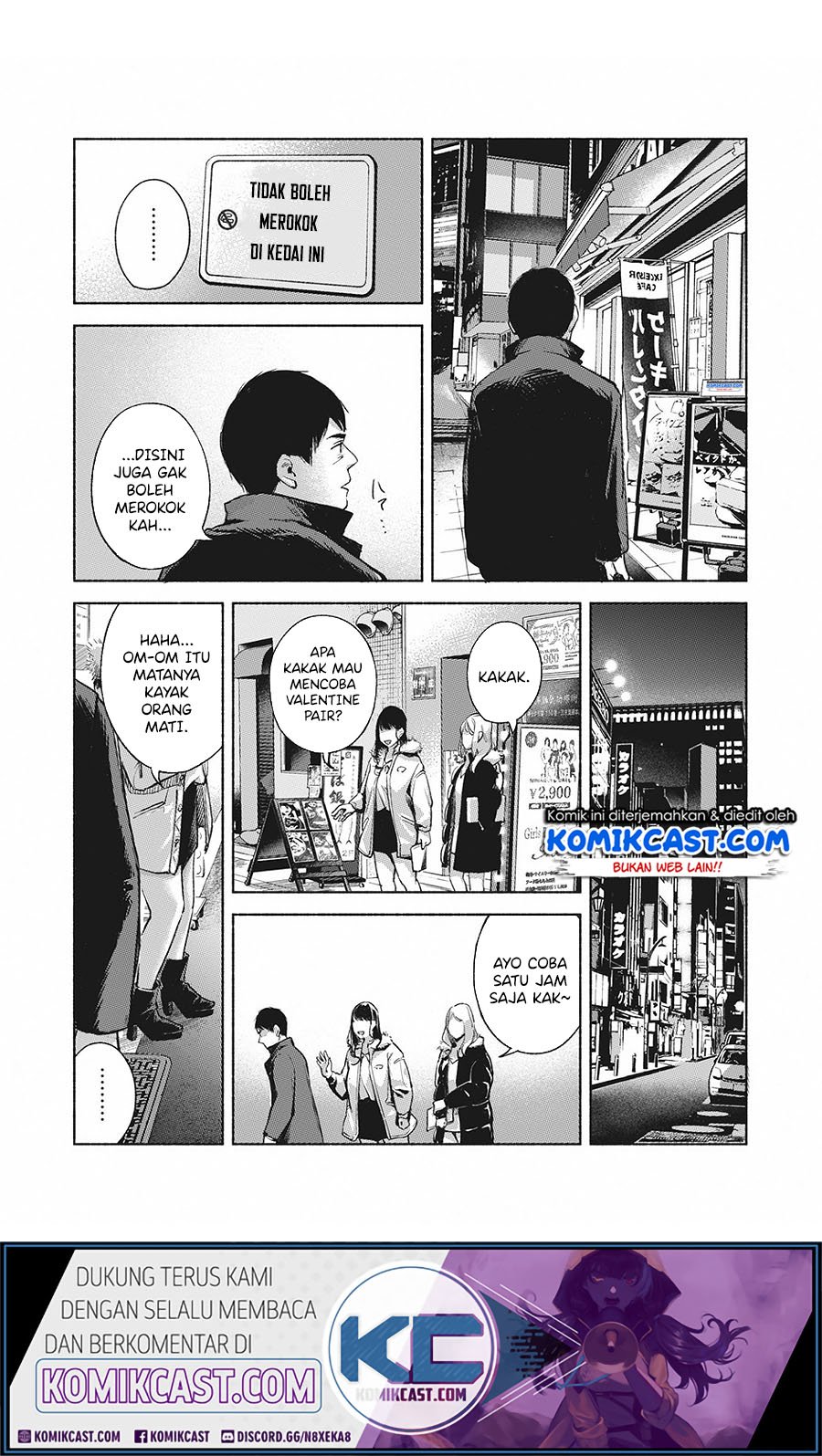 Musume no Tomodachi Chapter 61 - halaman 14