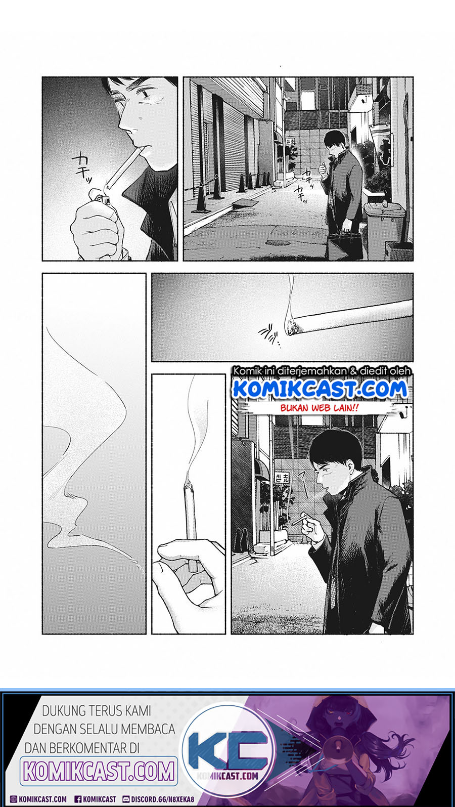 Musume no Tomodachi Chapter 61 - halaman 16