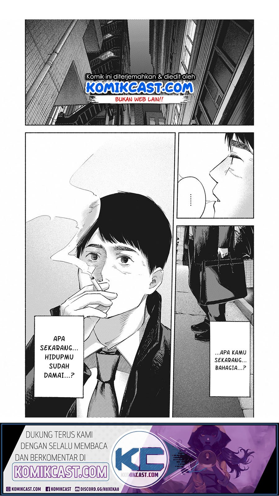 Musume no Tomodachi Chapter 61 - halaman 17