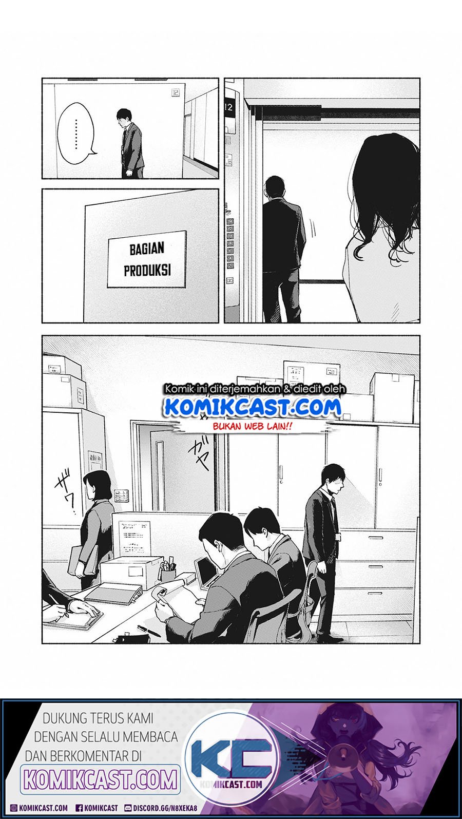 Musume no Tomodachi Chapter 61 - halaman 3
