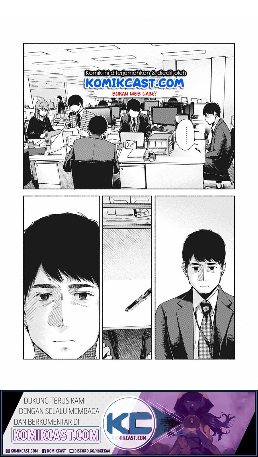 Musume no Tomodachi Chapter 61 - halaman 5
