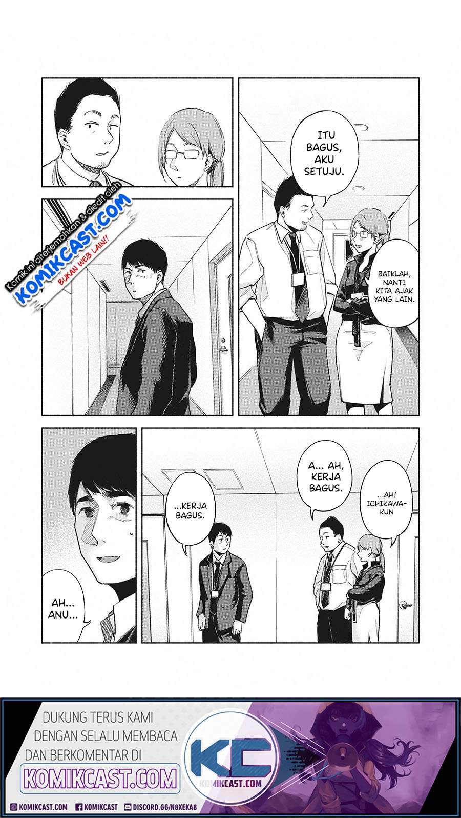 Musume no Tomodachi Chapter 61 - halaman 7
