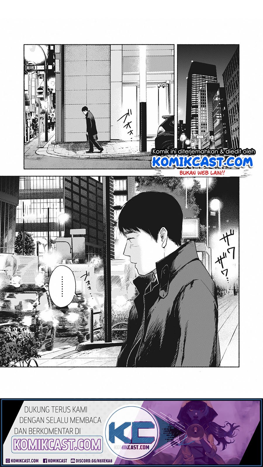 Musume no Tomodachi Chapter 61 - halaman 9
