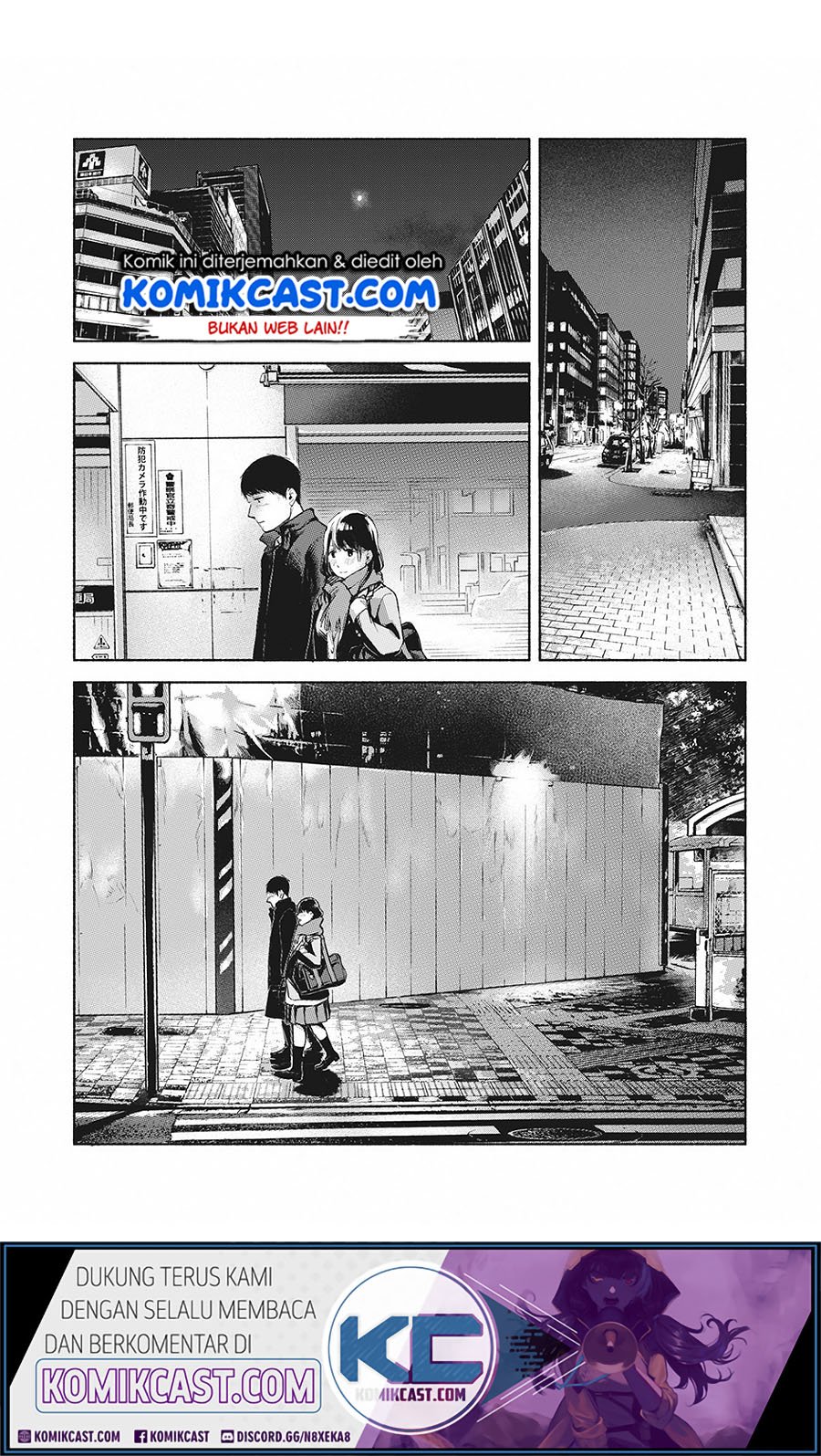 Musume no Tomodachi Chapter 62 - halaman 10