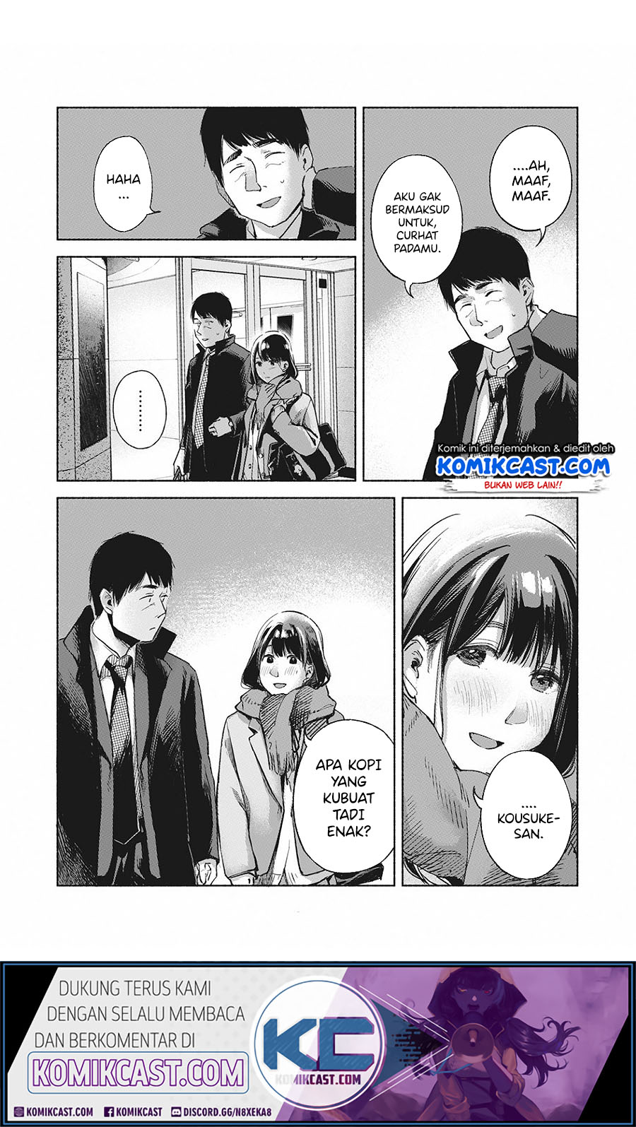 Musume no Tomodachi Chapter 62 - halaman 12