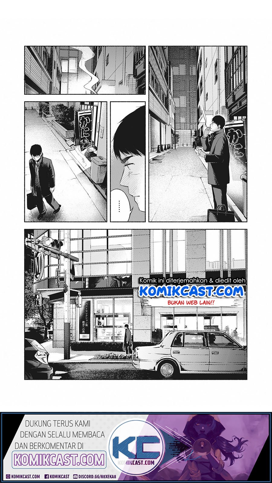 Musume no Tomodachi Chapter 62 - halaman 2