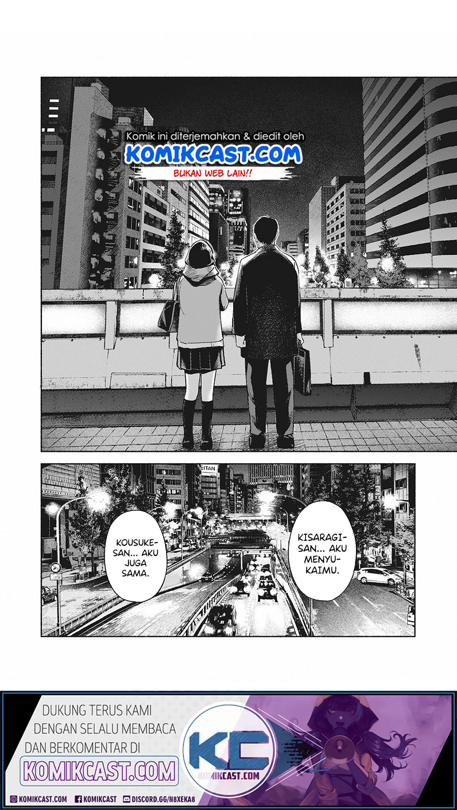 Musume no Tomodachi Chapter 62 - halaman 22