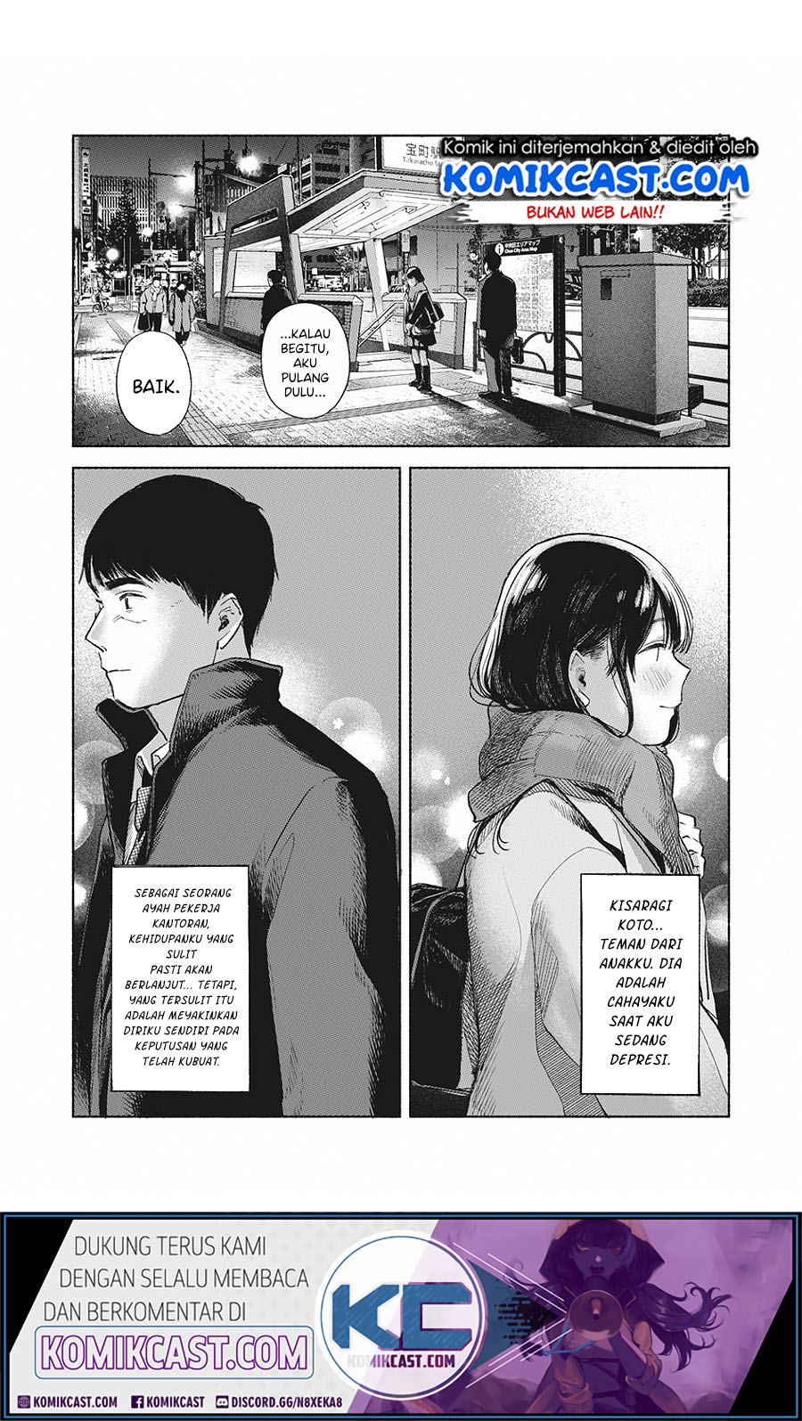 Musume no Tomodachi Chapter 62 - halaman 23