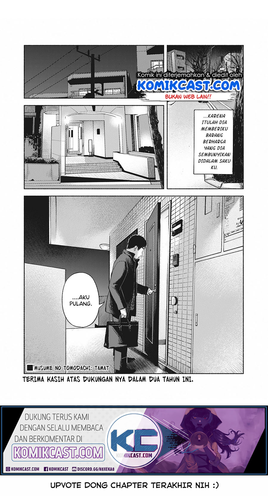Musume no Tomodachi Chapter 62 - halaman 24