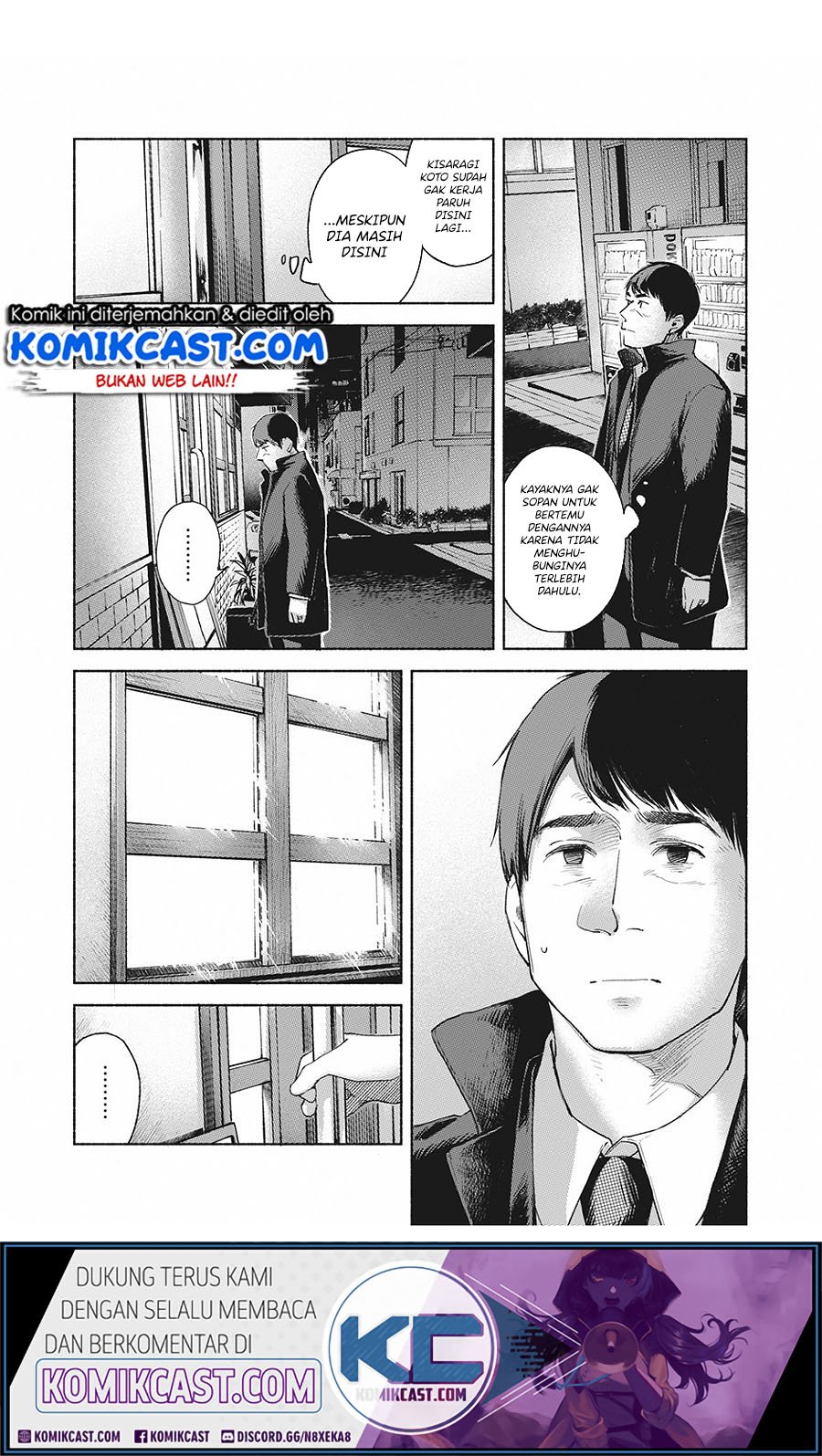 Musume no Tomodachi Chapter 62 - halaman 4