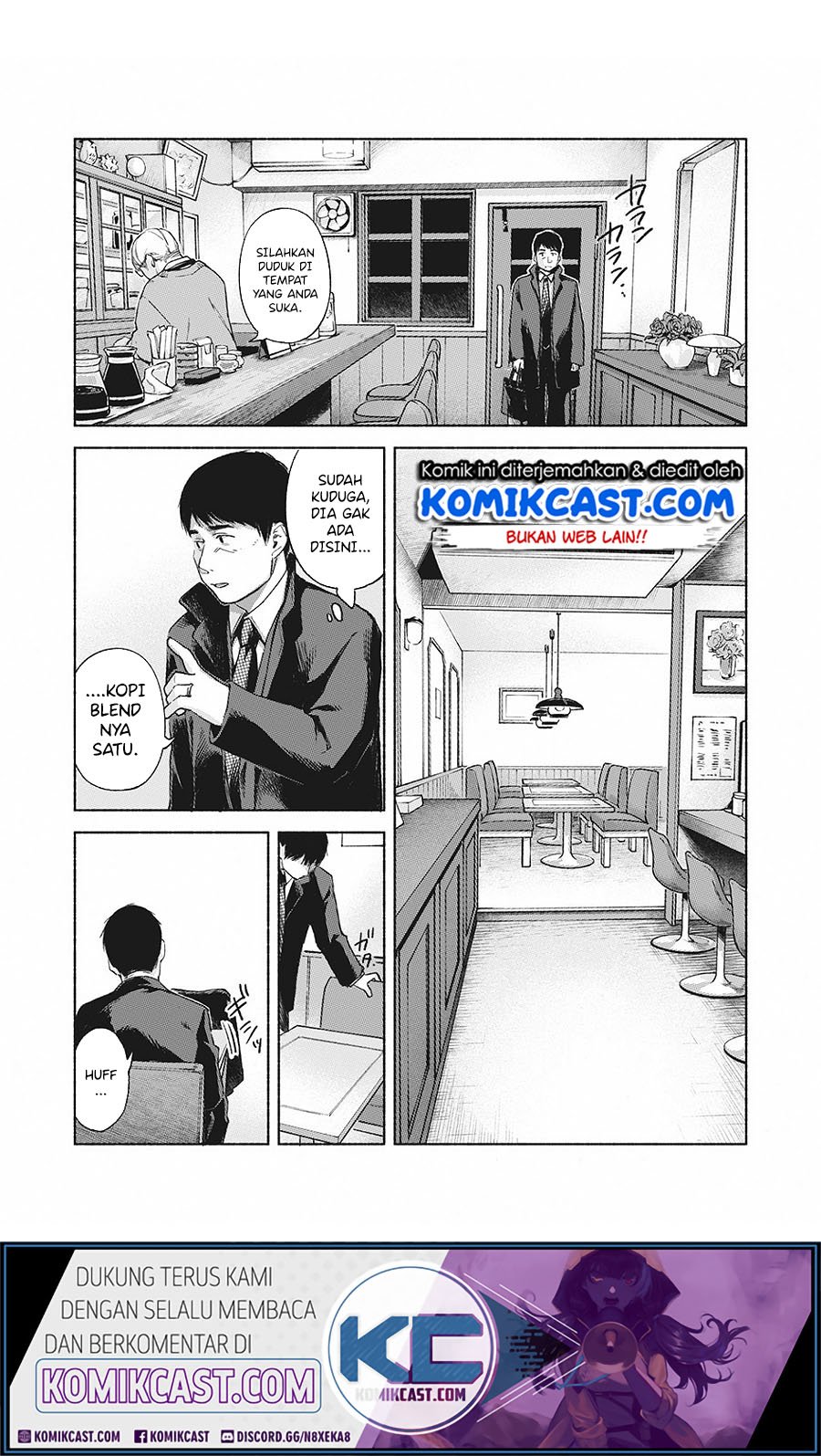 Musume no Tomodachi Chapter 62 - halaman 5