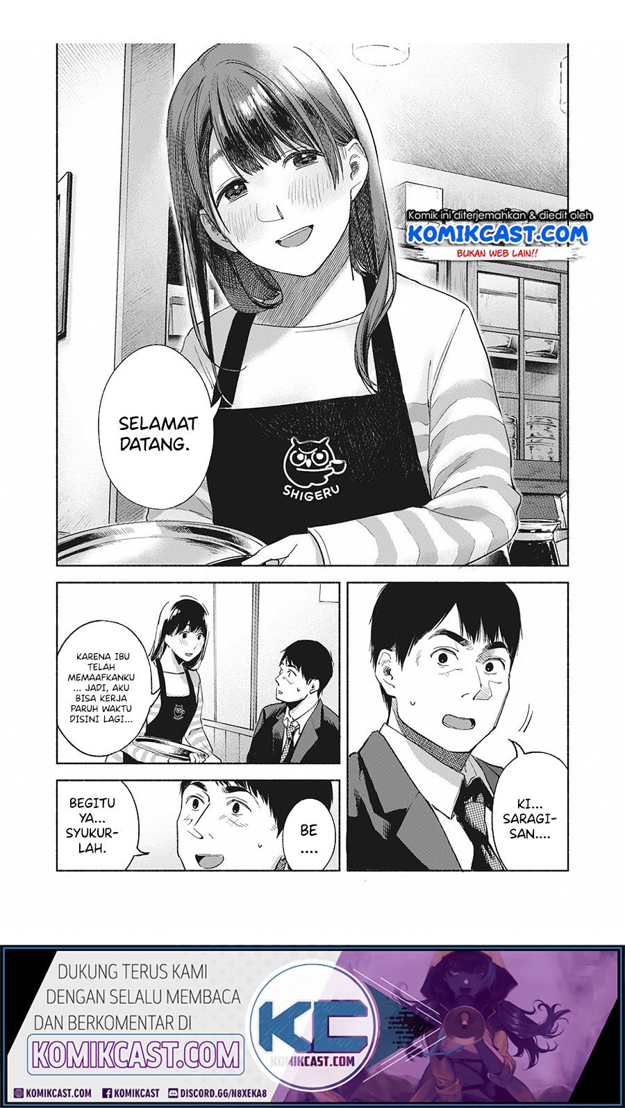 Musume no Tomodachi Chapter 62 - halaman 7