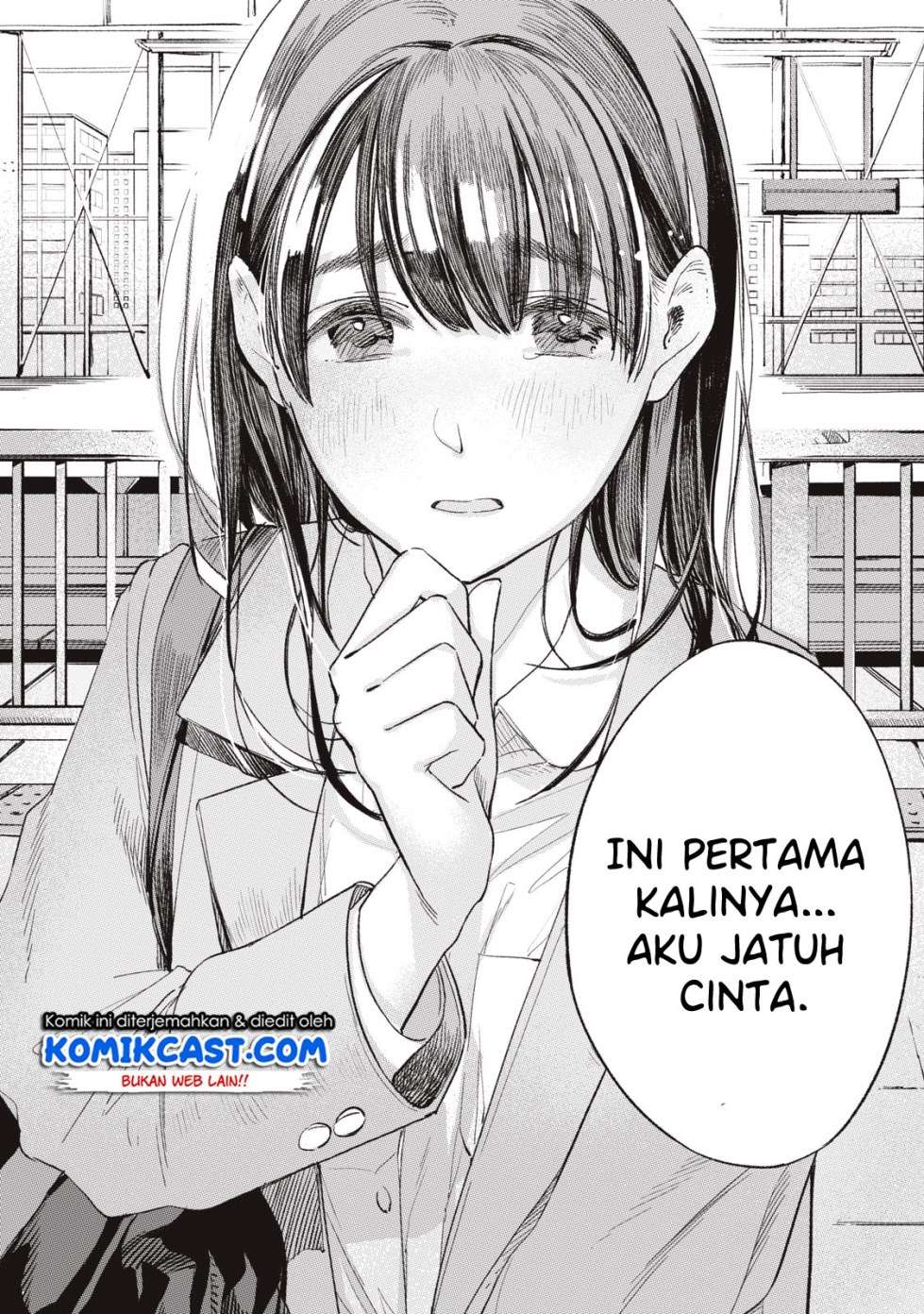 Musume no Tomodachi Chapter 7 - halaman 12