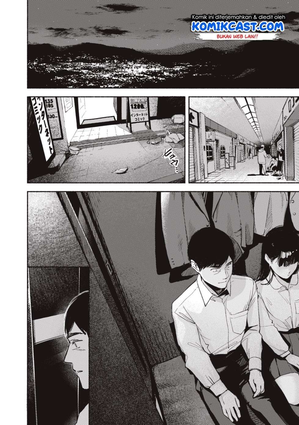 Musume no Tomodachi Chapter 7 - halaman 16