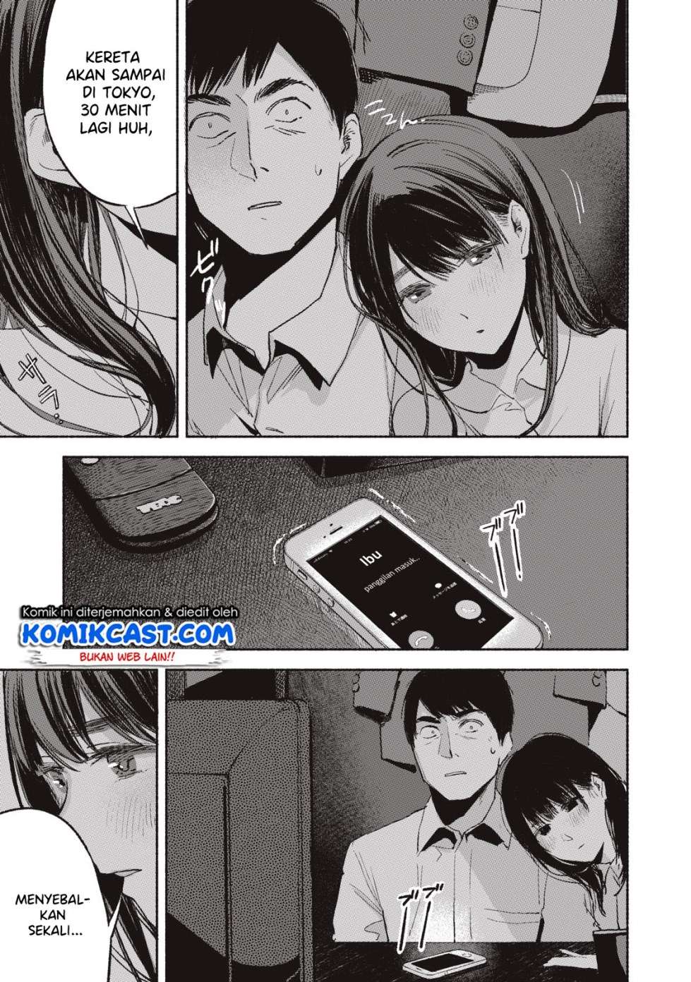 Musume no Tomodachi Chapter 7 - halaman 17