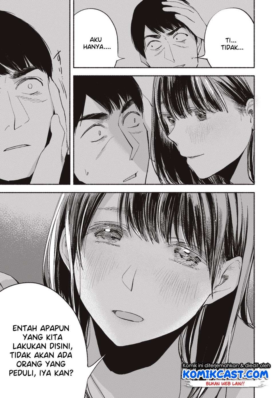 Musume no Tomodachi Chapter 7 - halaman 19
