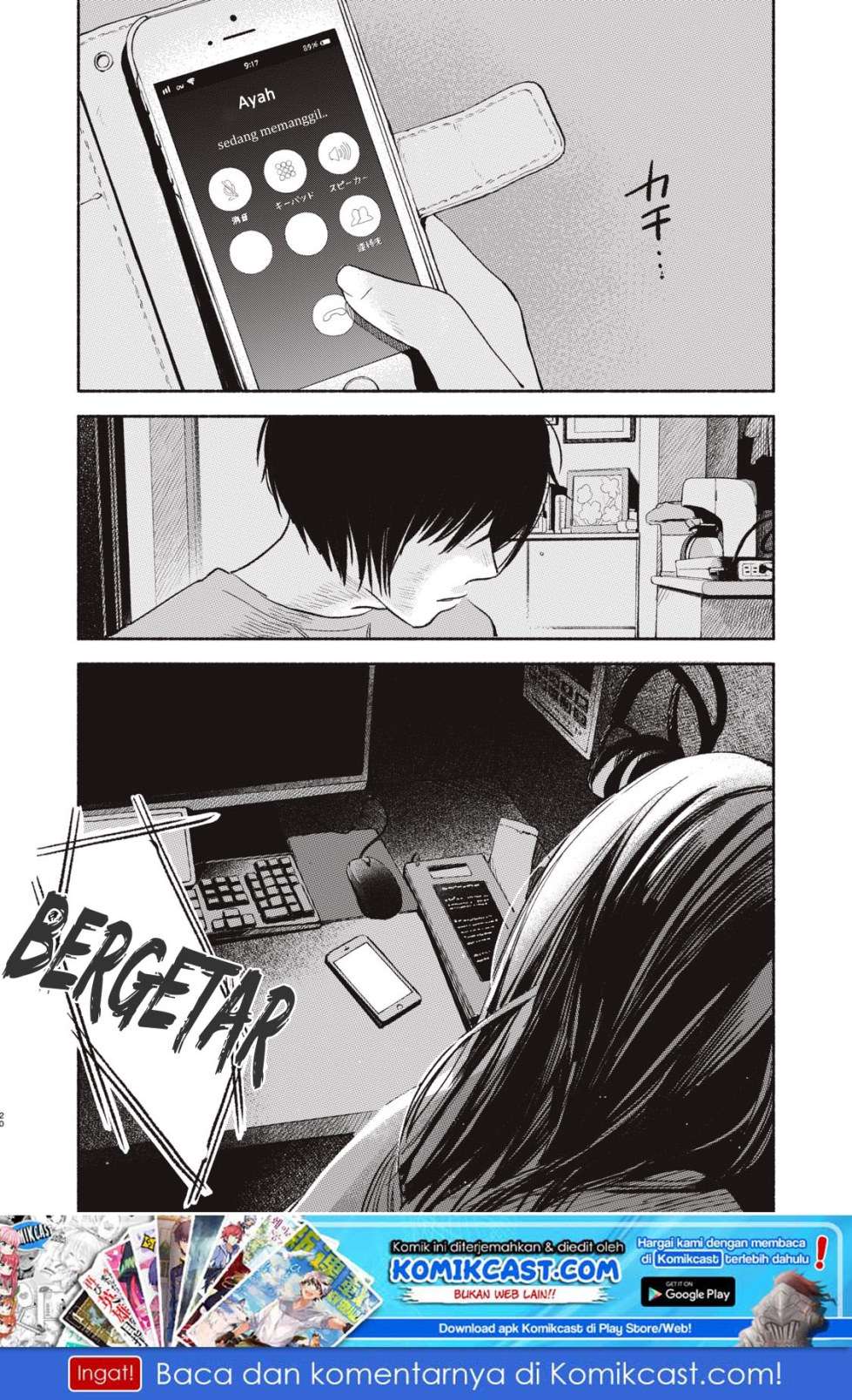 Musume no Tomodachi Chapter 7 - halaman 22