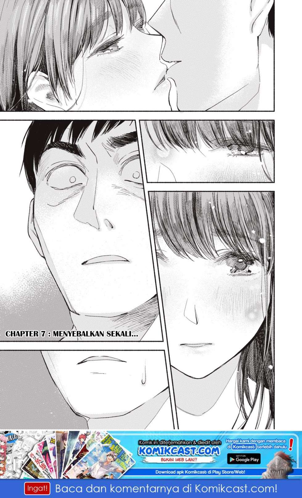 Musume no Tomodachi Chapter 7 - halaman 3