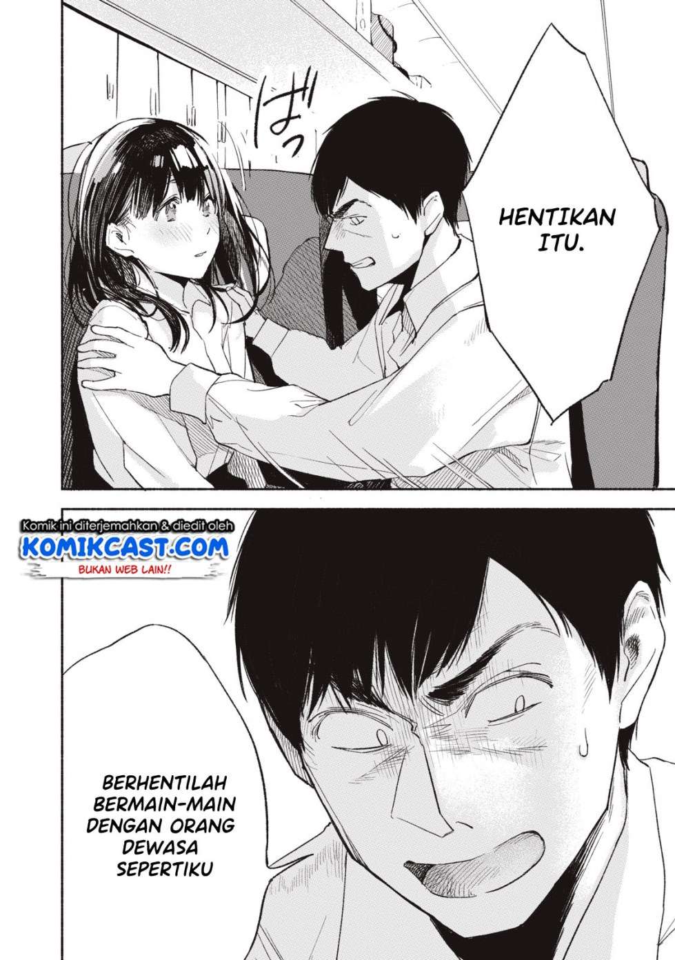 Musume no Tomodachi Chapter 7 - halaman 4