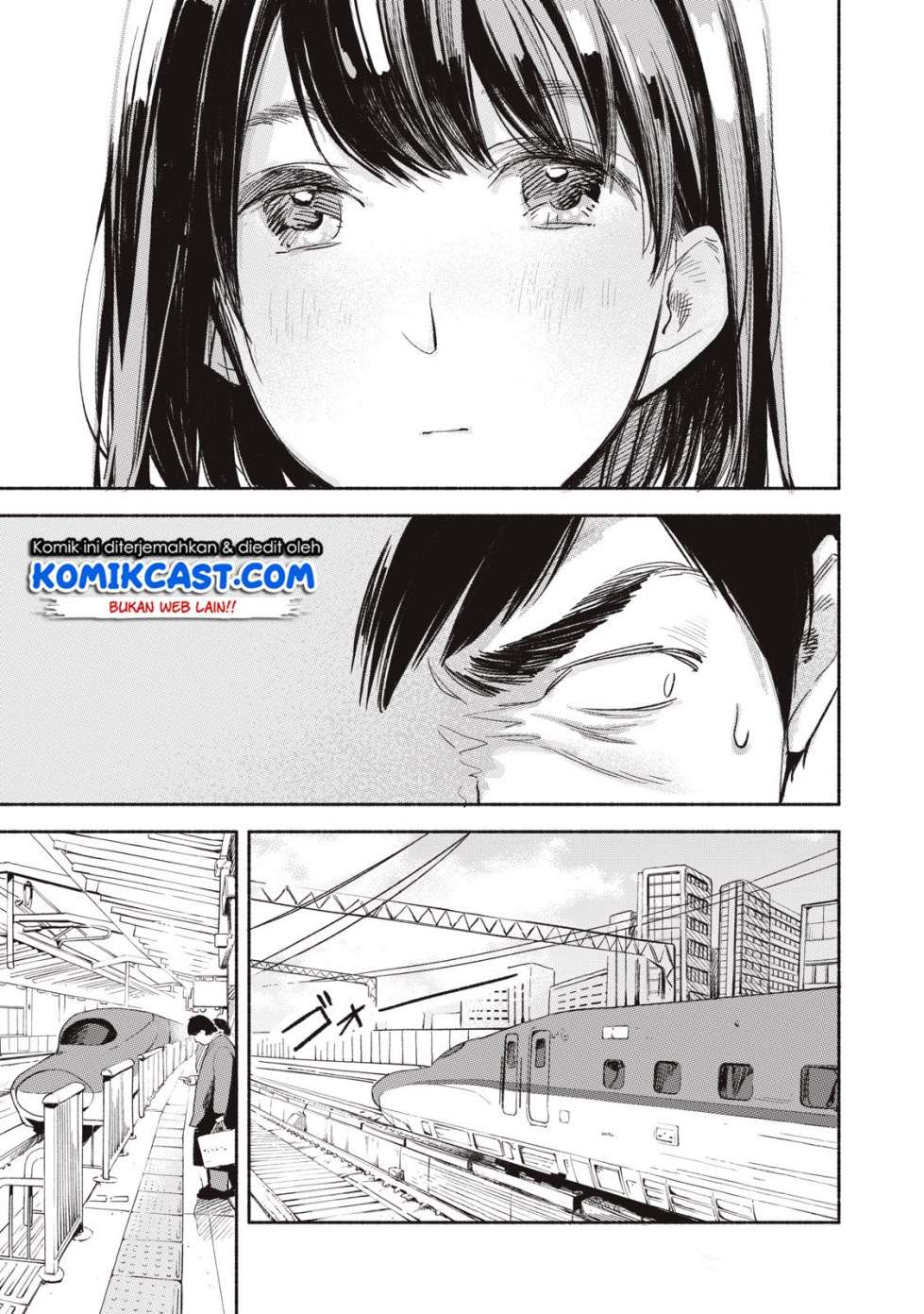 Musume no Tomodachi Chapter 7 - halaman 5