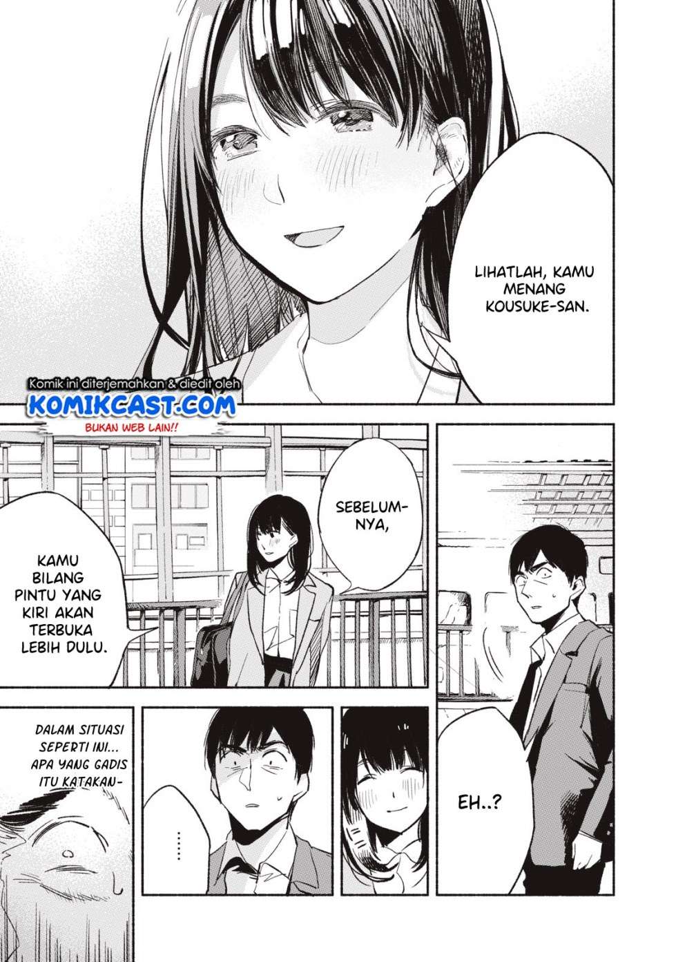 Musume no Tomodachi Chapter 7 - halaman 7