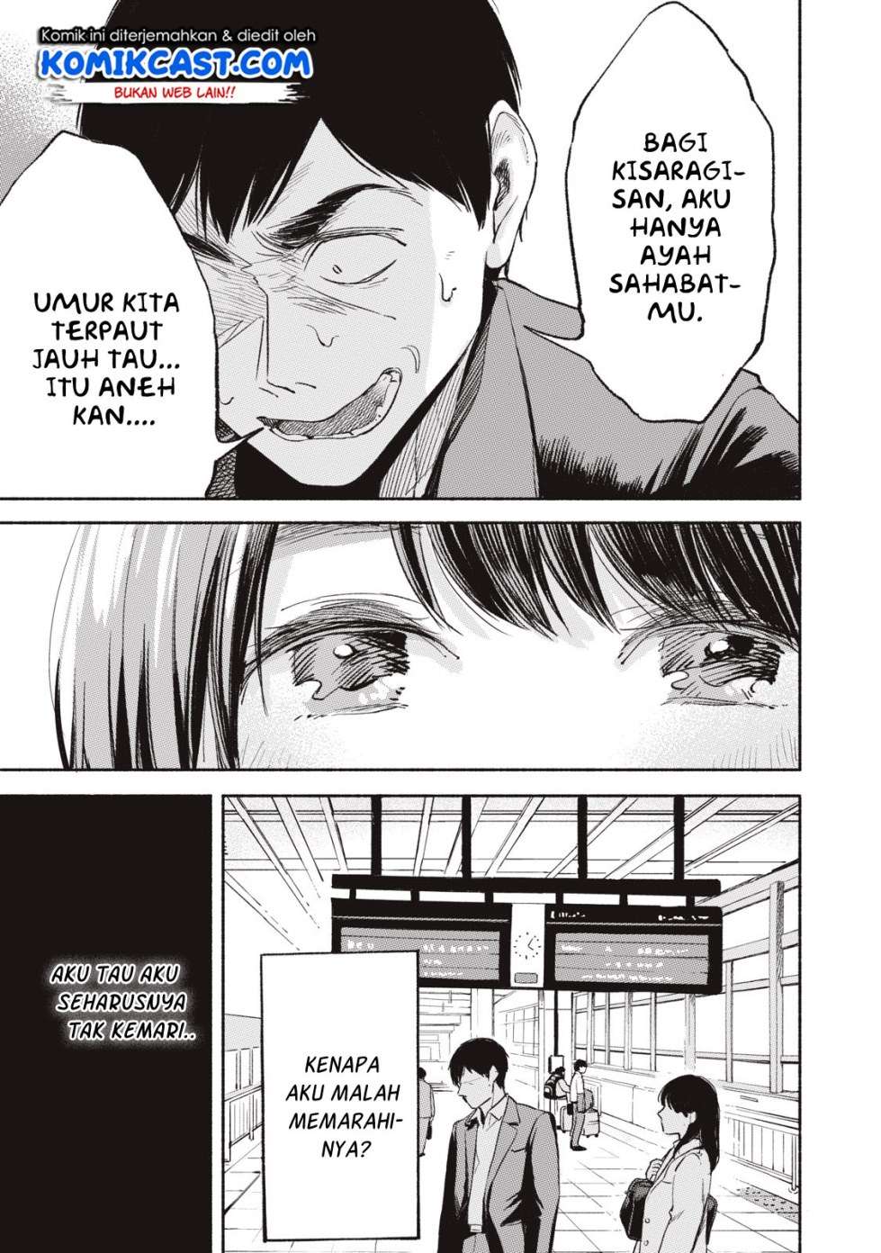 Musume no Tomodachi Chapter 7 - halaman 9