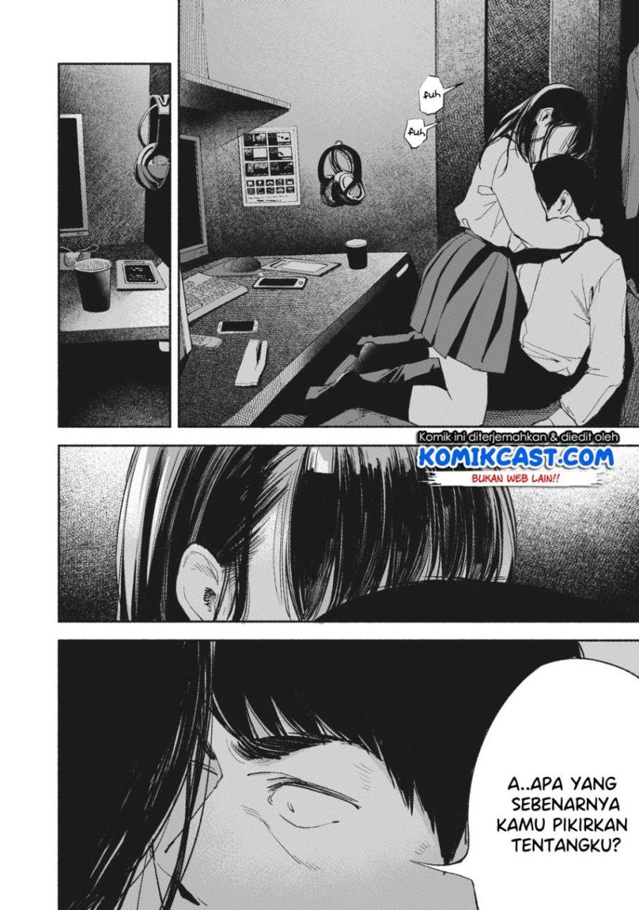 Musume no Tomodachi Chapter 8 - halaman 11