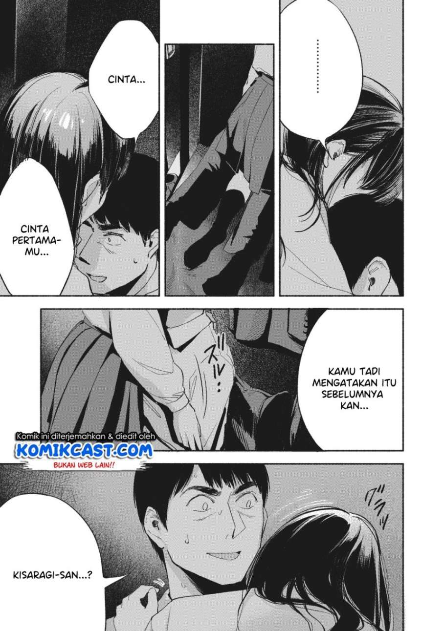 Musume no Tomodachi Chapter 8 - halaman 12