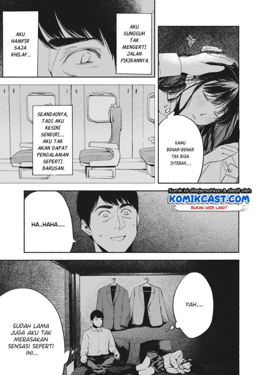 Musume no Tomodachi Chapter 8 - halaman 14