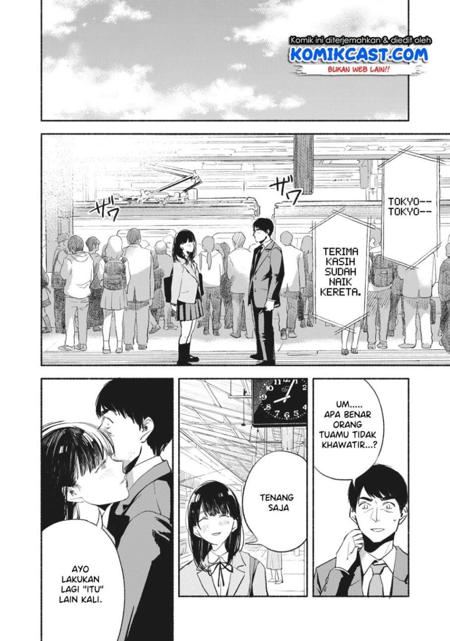 Musume no Tomodachi Chapter 8 - halaman 15
