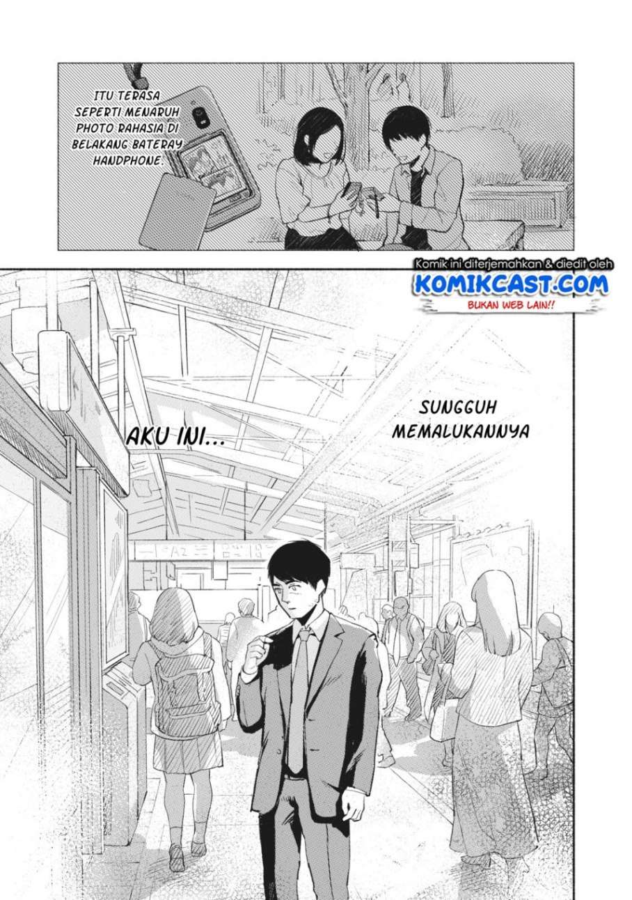 Musume no Tomodachi Chapter 8 - halaman 18