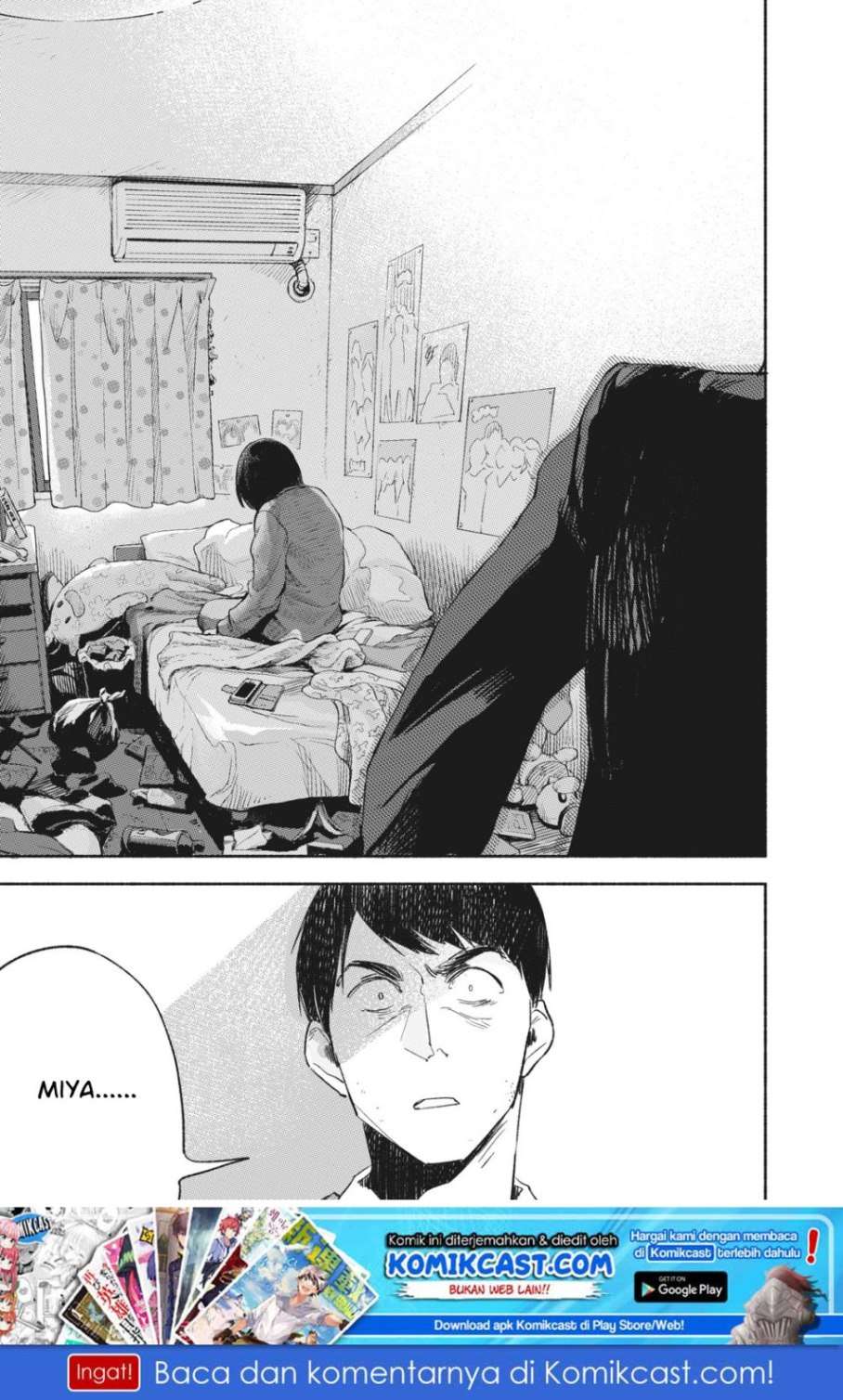Musume no Tomodachi Chapter 8 - halaman 22