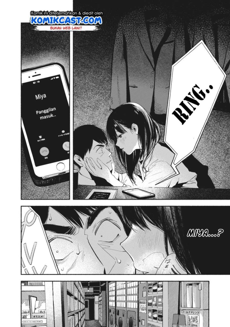 Musume no Tomodachi Chapter 8 - halaman 4