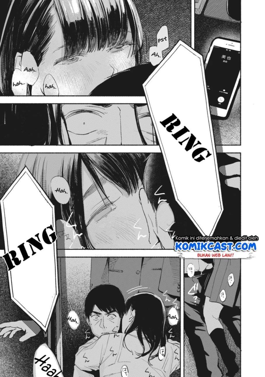 Musume no Tomodachi Chapter 8 - halaman 8