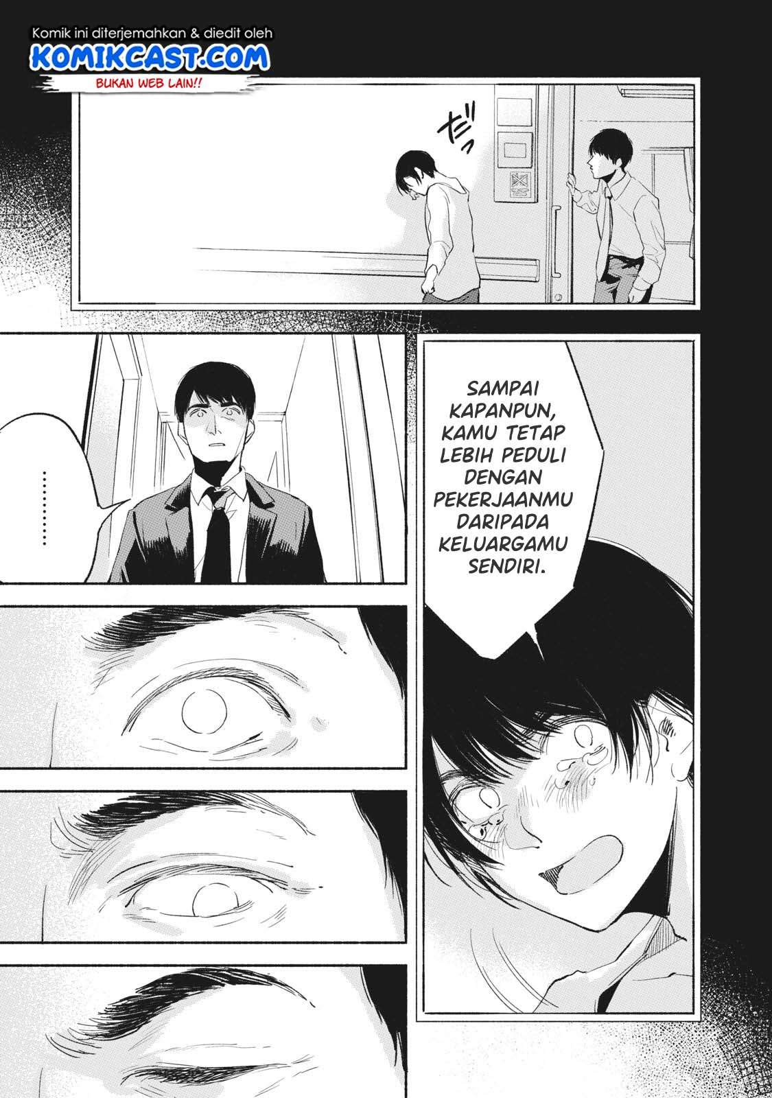 Musume no Tomodachi Chapter 9 - halaman 10