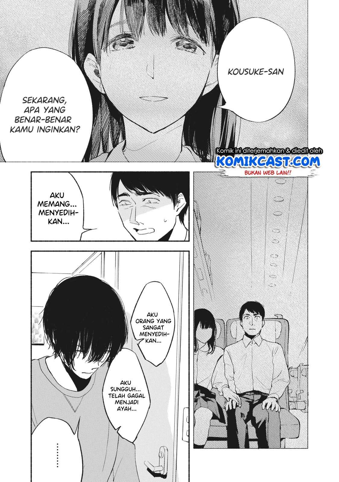 Musume no Tomodachi Chapter 9 - halaman 12