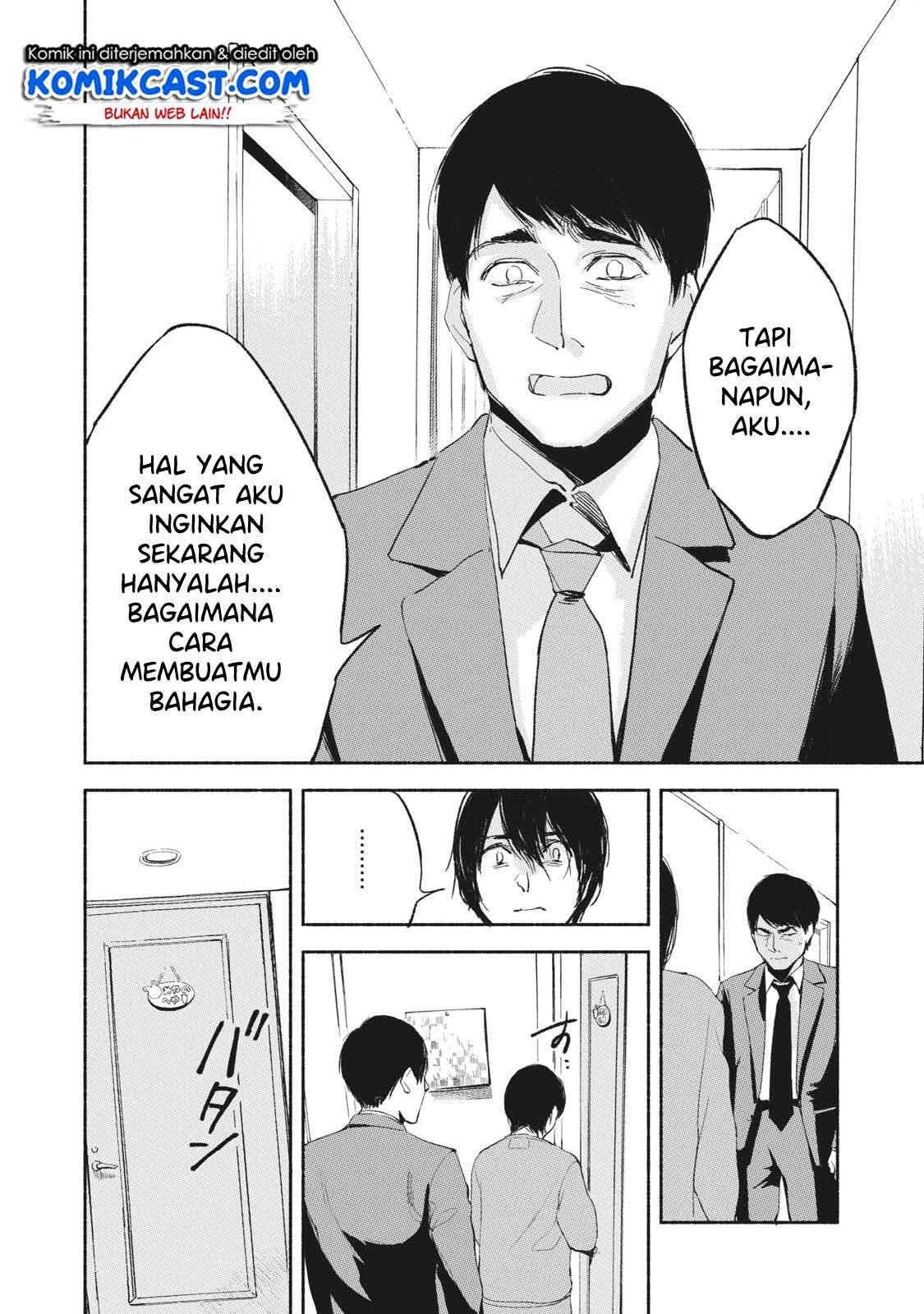 Musume no Tomodachi Chapter 9 - halaman 13