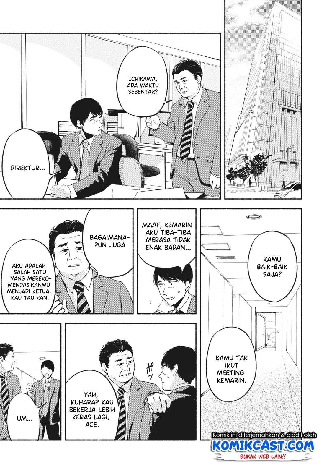 Musume no Tomodachi Chapter 9 - halaman 14