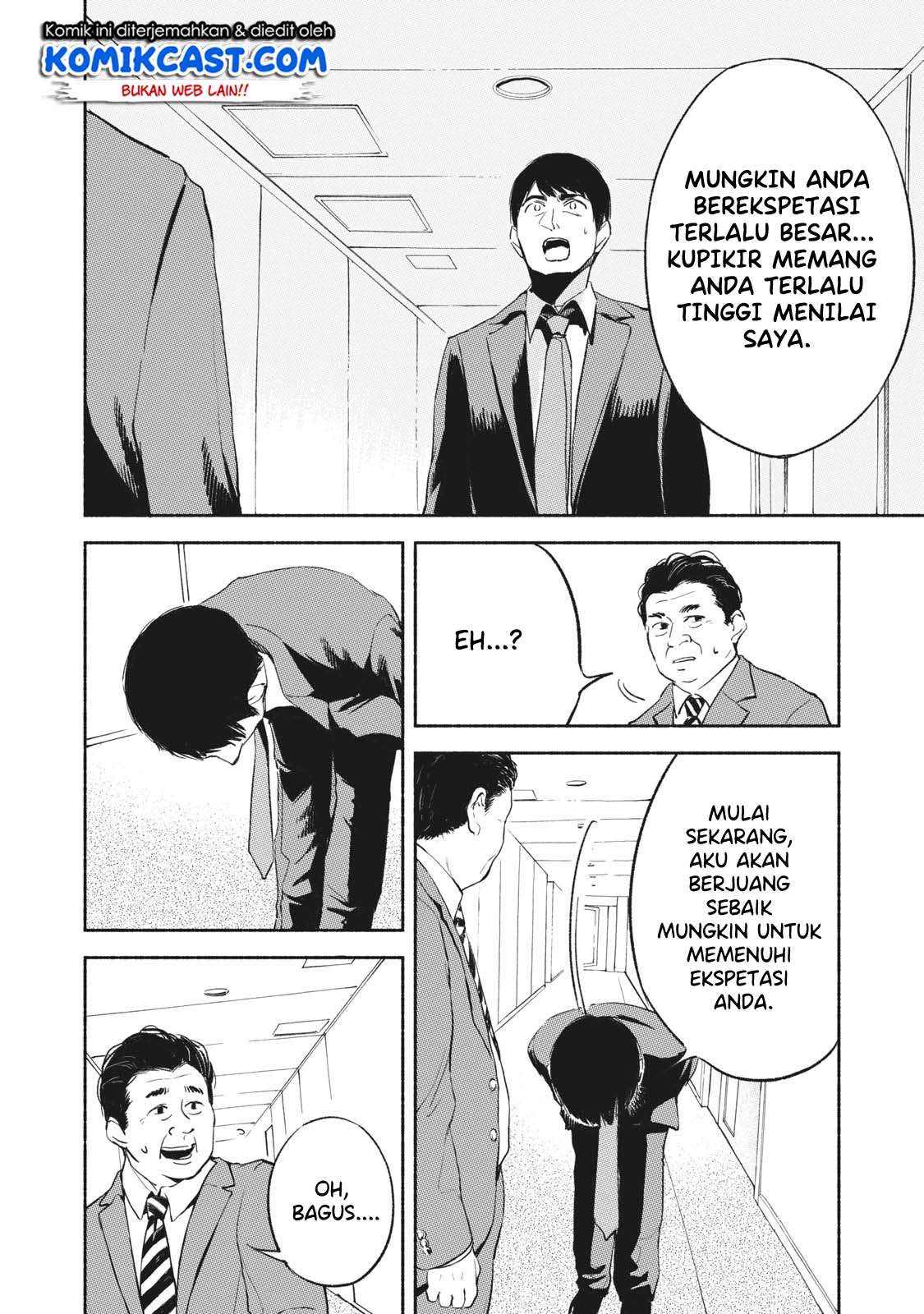 Musume no Tomodachi Chapter 9 - halaman 15