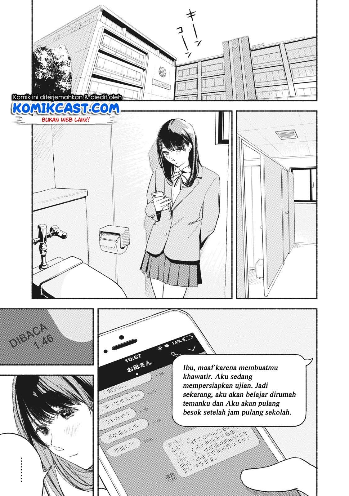 Musume no Tomodachi Chapter 9 - halaman 16