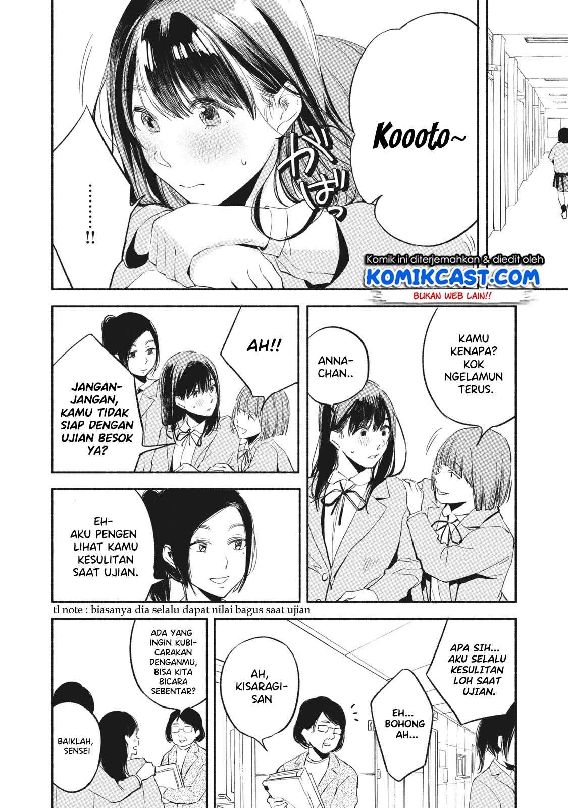 Musume no Tomodachi Chapter 9 - halaman 17