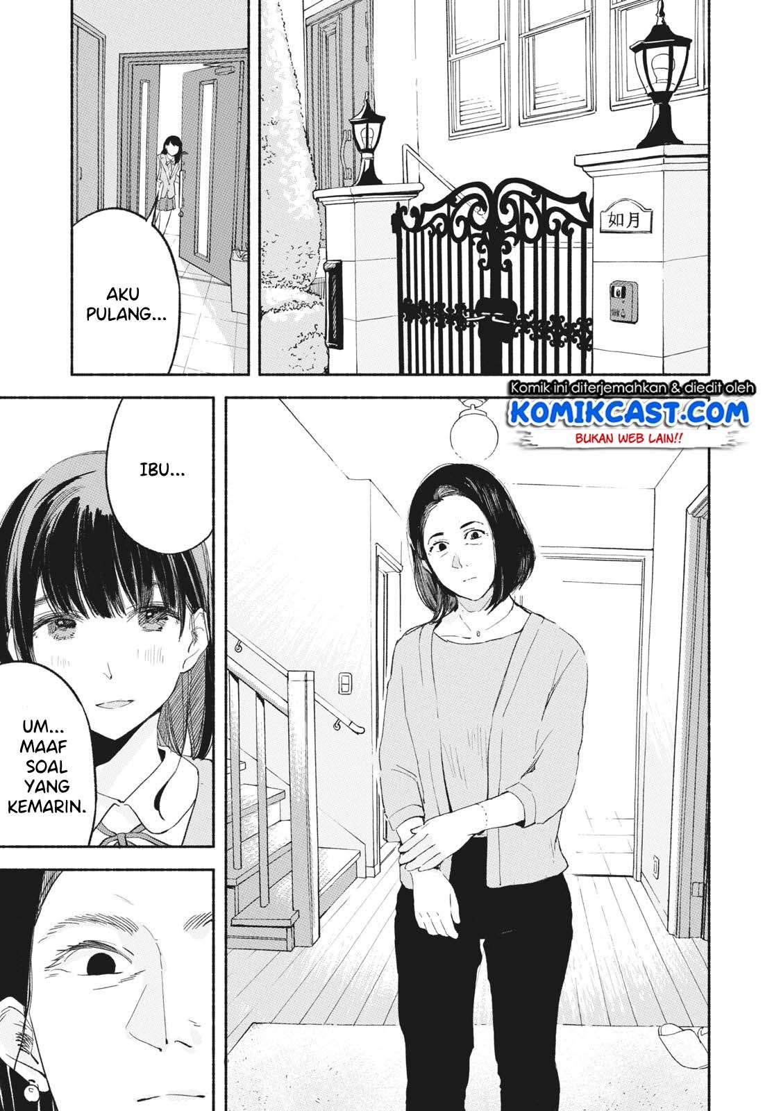 Musume no Tomodachi Chapter 9 - halaman 18
