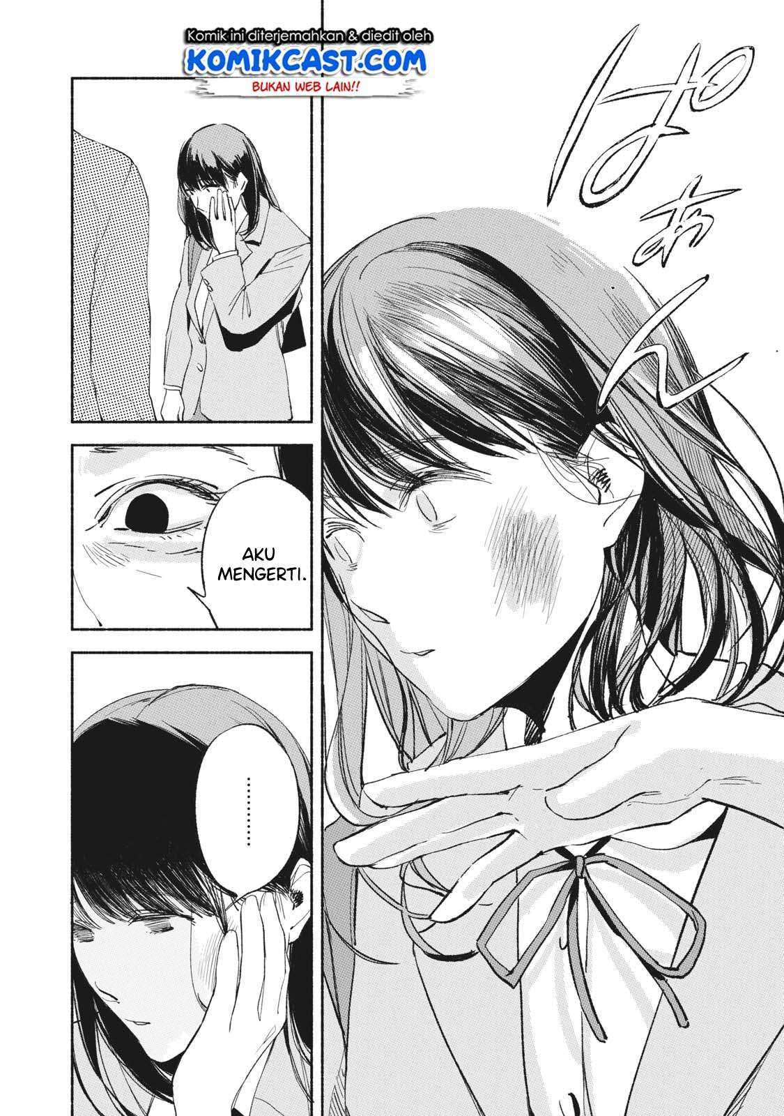 Musume no Tomodachi Chapter 9 - halaman 19