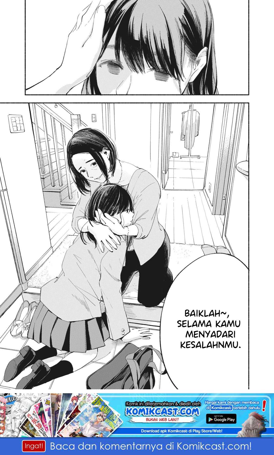 Musume no Tomodachi Chapter 9 - halaman 22