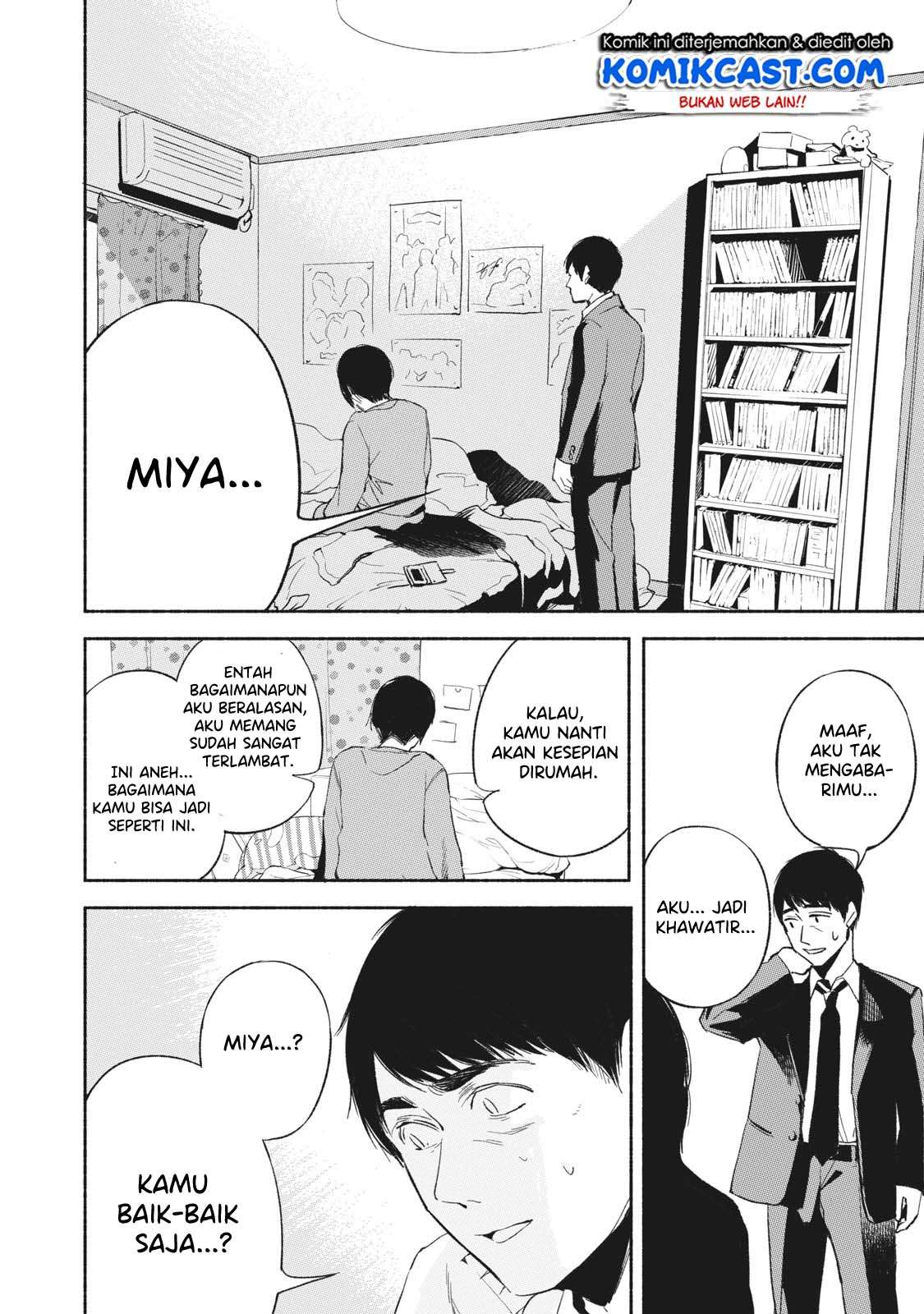 Musume no Tomodachi Chapter 9 - halaman 3