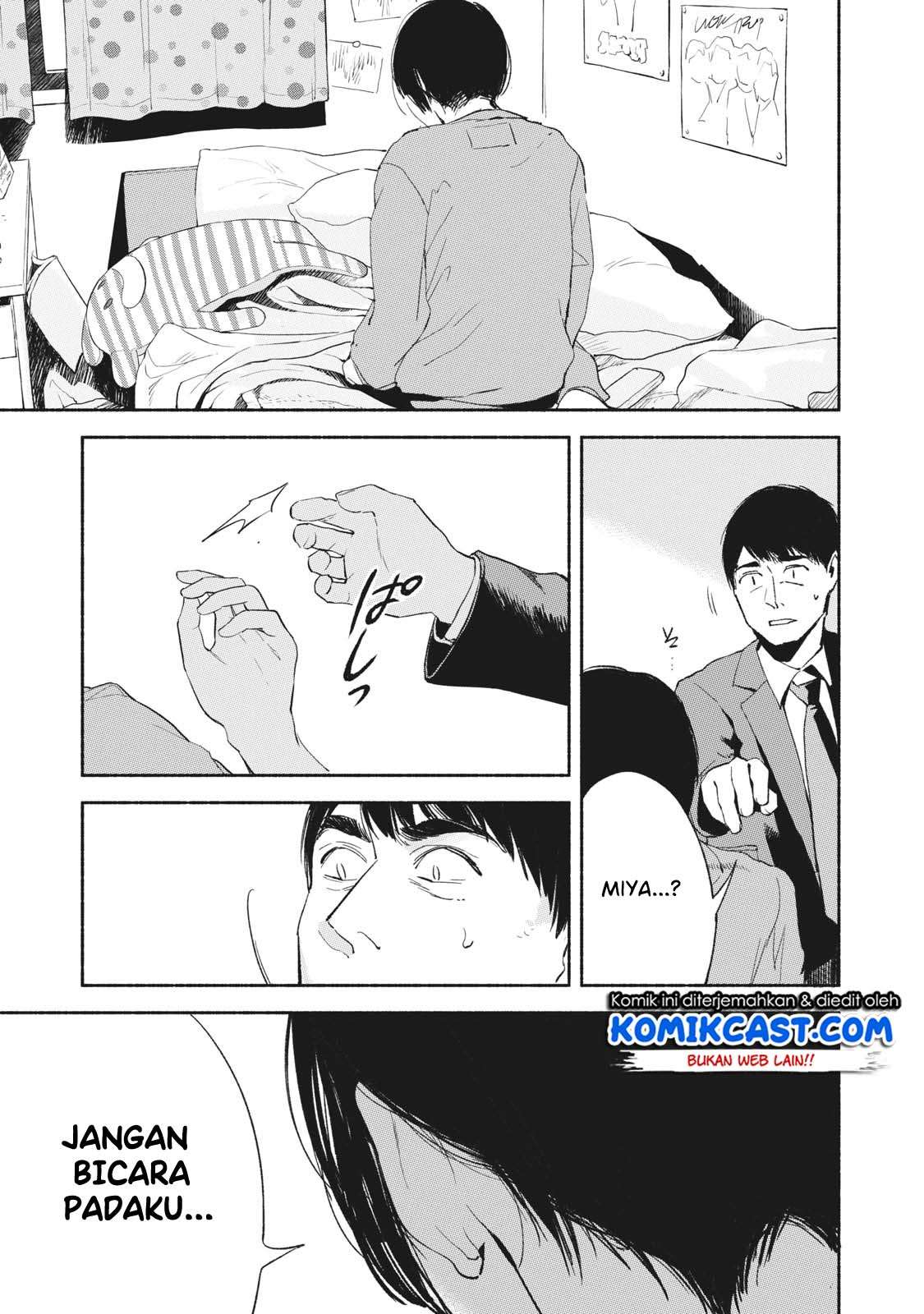 Musume no Tomodachi Chapter 9 - halaman 4