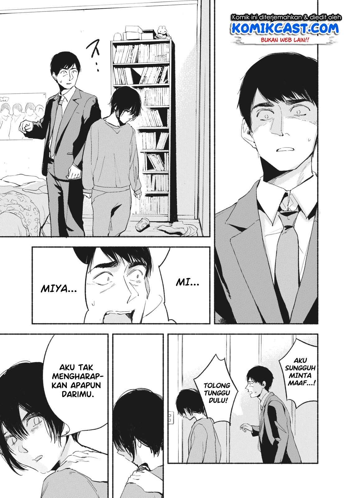 Musume no Tomodachi Chapter 9 - halaman 6